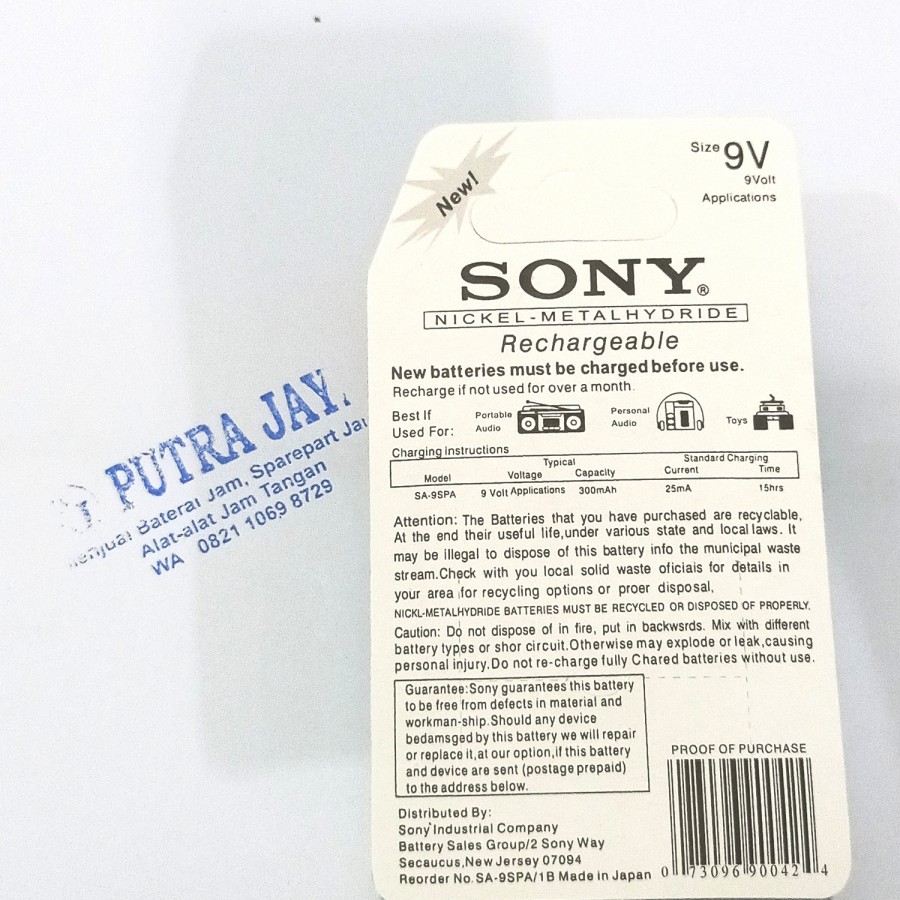 batre cas Sony 9v battery Sony kotak 9v baterai Sony cas rechargeable