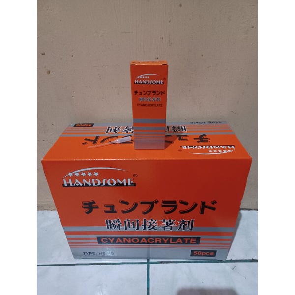 

LEM KOREA HANDSOME / LEM KOREA/ LEM BESI / LEM SERBAGUNA Per Box