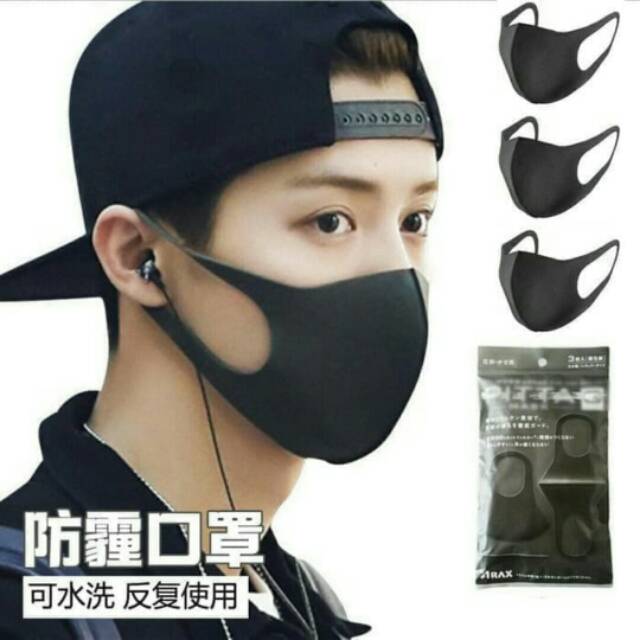 Masker Wajah Korea Hitam Fleksible Adem Nyaman Dipakai