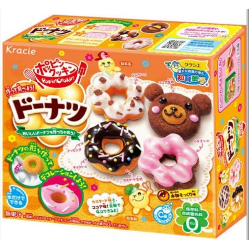 

KRACIE DONUT
