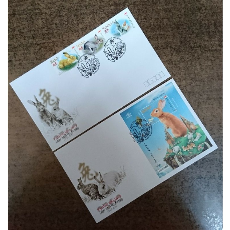 

Sepasang Sampul Hari Pertama Prangko Perangko Indonesia & Souvenir Sheet Shio Kelinci 2011