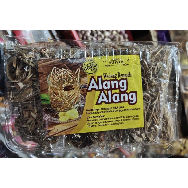 

WEDANG ALANG ALANG / MINUMAN HERBAL TRADISIONAL