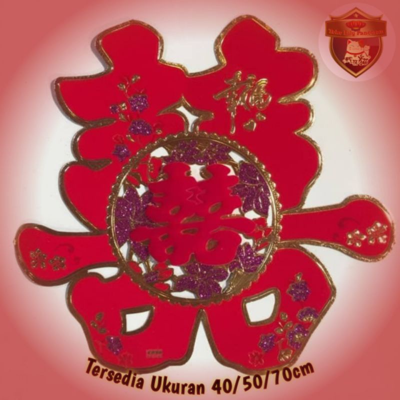 Tempelan Suang Xi / Tempelan Double Happiness / Tempelan Sangjit / Tempelan Nikah