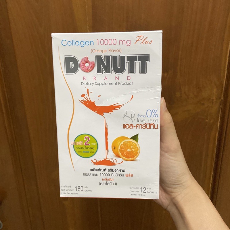 Donutt Collagen 10,000mg Plus Mixberry/ Orange Flavour 10 Sachet / suplemen kolagen pencerah kulit