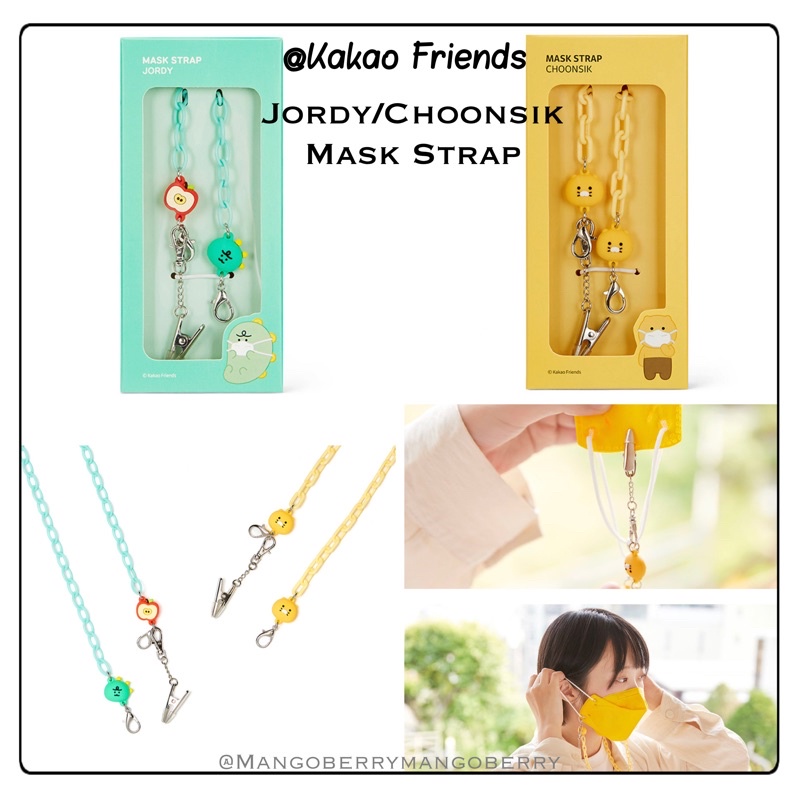 KAKAO FRIENDS Jordy / Choonsik Mask Strap (Strap Masker Korea)