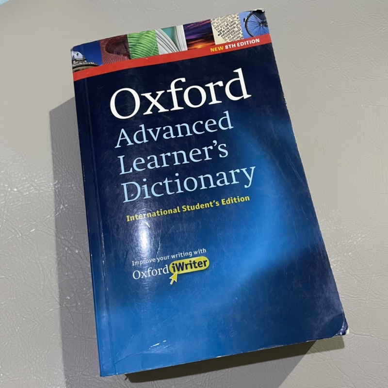 

[PRELOVED] Oxford Dictionary 8th edition