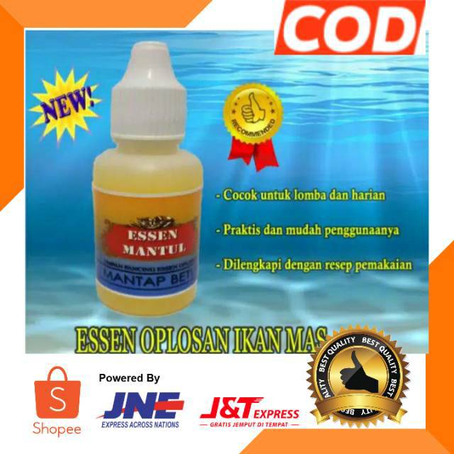 essen, essen ikan mas, umpan pancing, umpan ikan mas, esen, essence