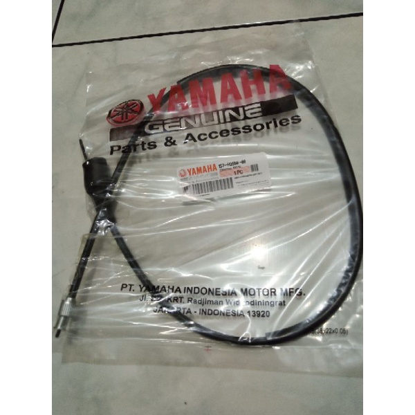 kabel kilometer Jupiter MX,Jupiter z,Vega r new,Vega zr (1S7)