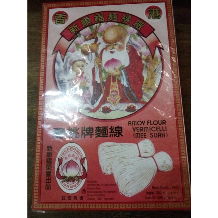 

impor-mie- misoa hongkong -mie-impor.