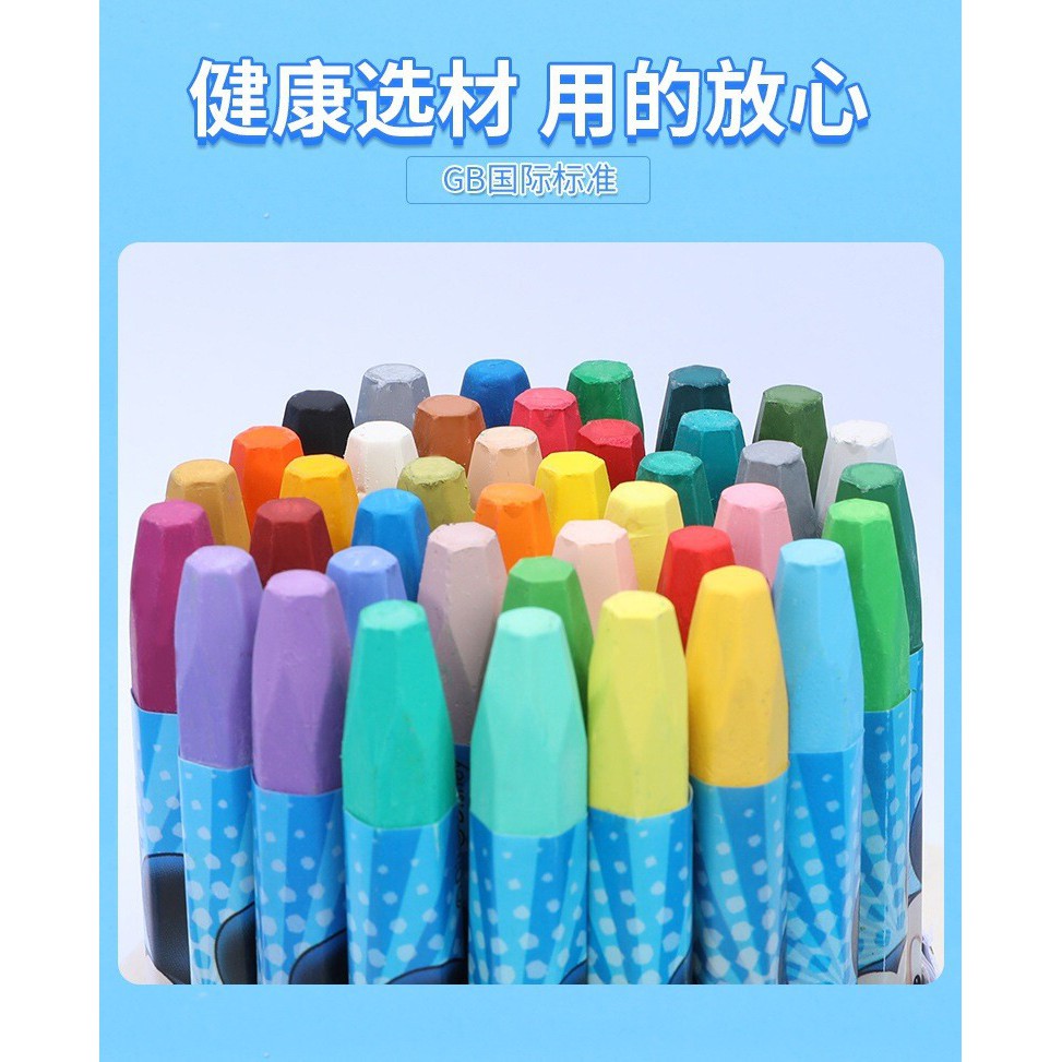 Crayon Set | Crayon Colouring Set