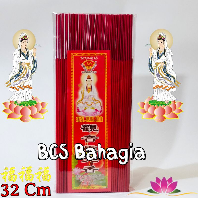 hio dupa warna merah pendek ukuran panjang 32 cm sembahyang puja dewa isi 300 gram (3 ons) murah