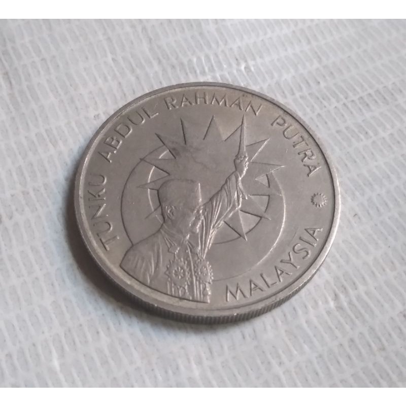 uangkuno koin 1 ringgit malaysia peringatan 25 tahun malaysia merdeka