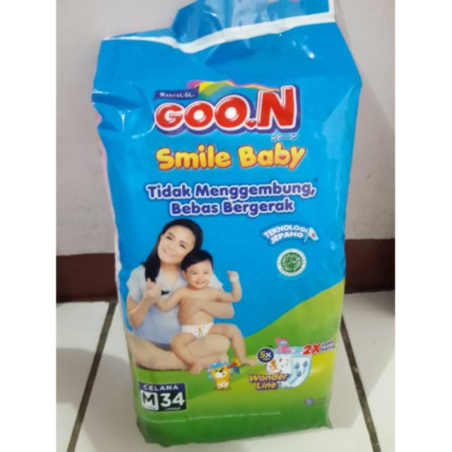 Goon Smile Baby M34