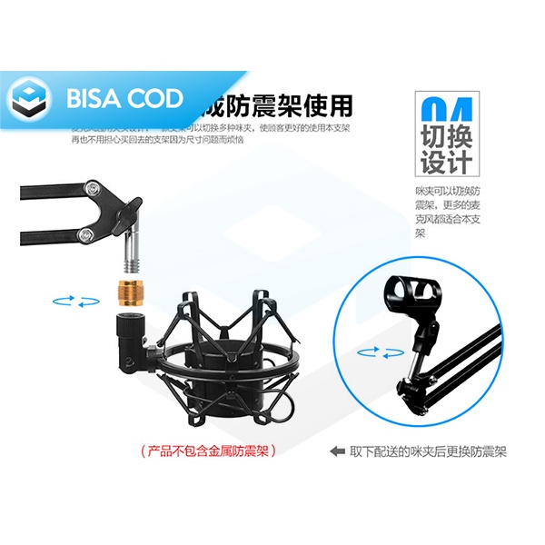 LAZYPOD ARM STAND TAFFSTUDIO D6 FOR MIKROFON CONDENSER BM800 ORIGINAL