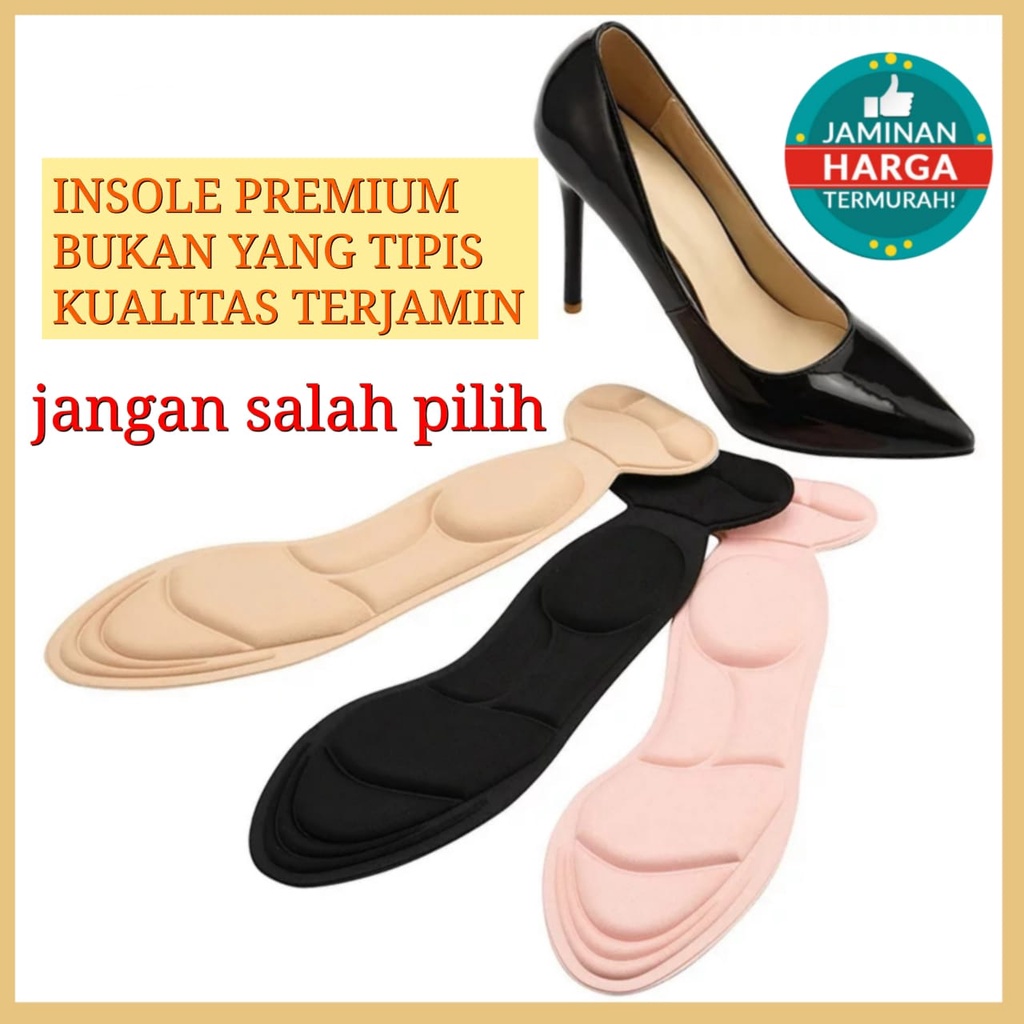 1 Pasang 2in1 Insole T-shape Full / Sol plus Ganjalan Sepatu Longgar / Comfort Shoe Insoles Ls01