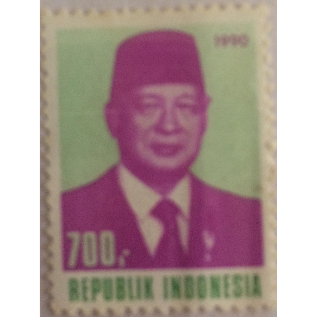 

Perangko Presiden Suharto 1990