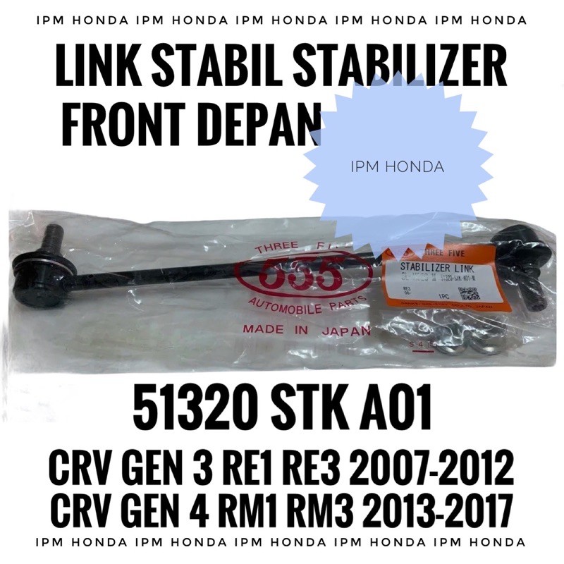 555 Japan 51320 STK Link Stabil Stabilizer Depan Honda CRV GEN 4 RM1 RM3 2013 2014 2015 2016 2017