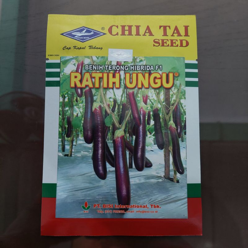 Benih Terong Ratih Ungu | Hibrida F1 CHIA TAI SEED - Cap Kapal Terbang