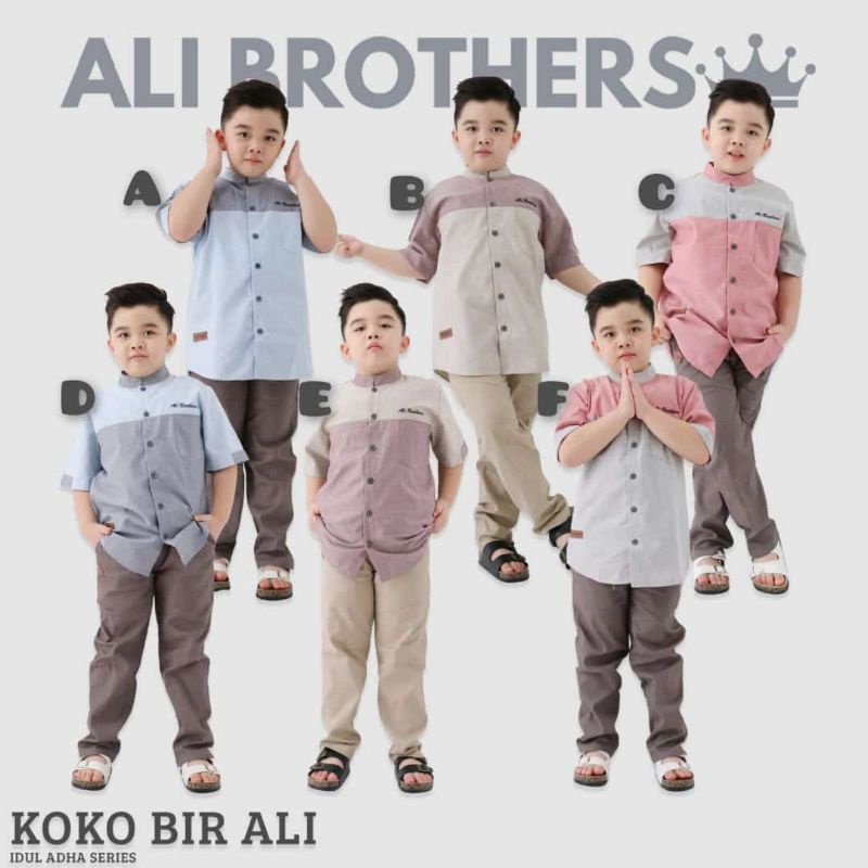 ‼️ READY ‼️2-10t KOKO BIR ALI BROTHER Koko anak