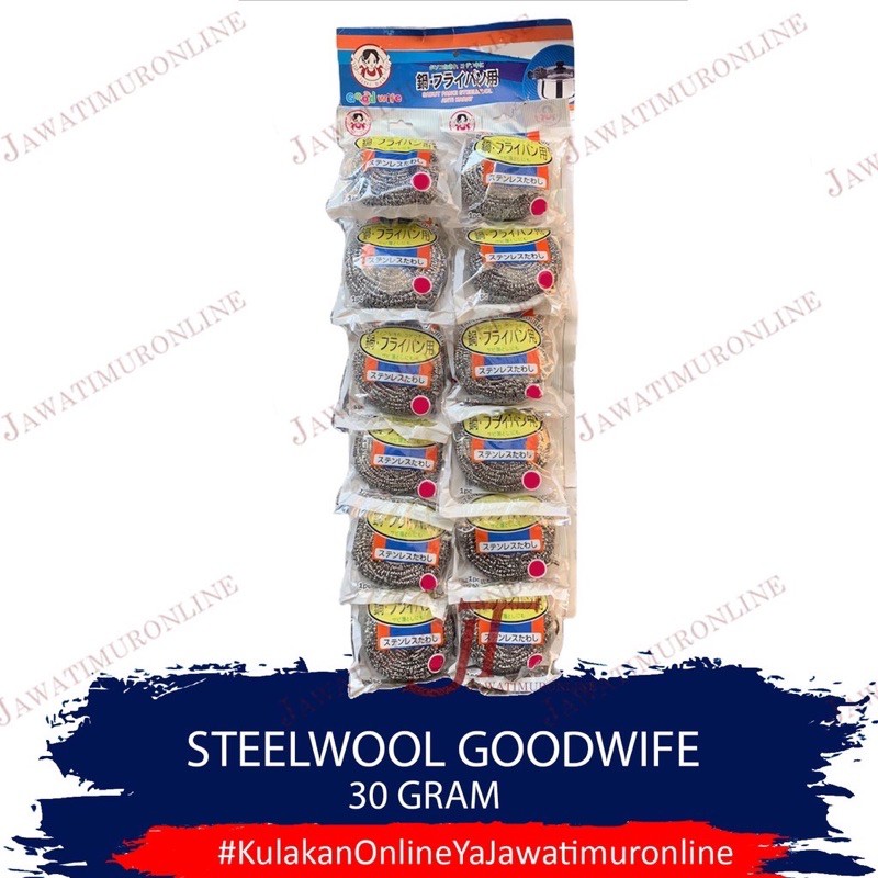 Steelwool Gosok Panci Good Wife 30 gram -  Gosokan Panci Stainless - Steel Wool