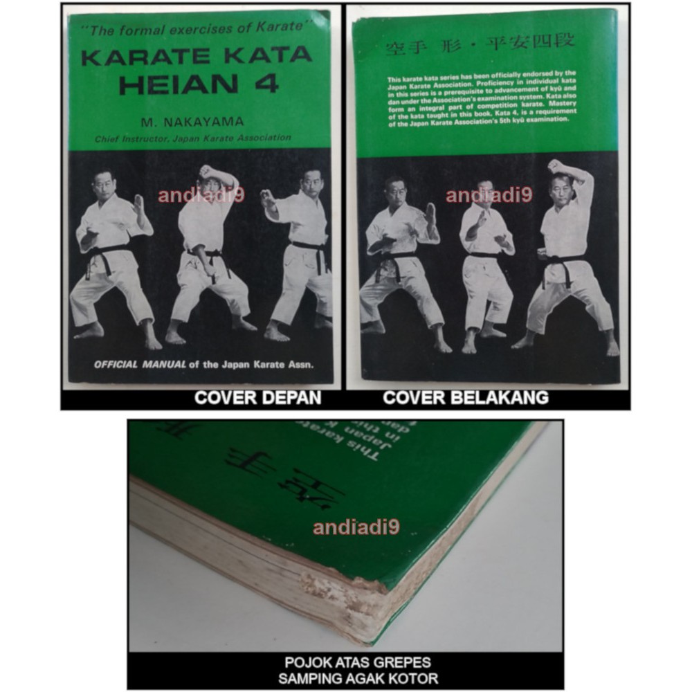 Karate Kata Heian 4 M Nakayama Bahasa Inggris Shopee Indonesia
