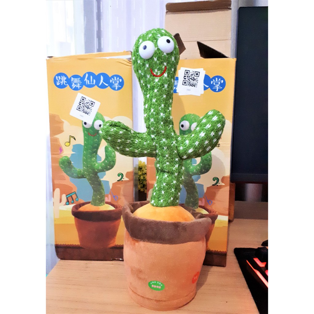 Boneka Kaktus Goyang Joget Bicara Viral Peniru Suara Dancing Cactus Squid Game Mainan Viral Tiktok