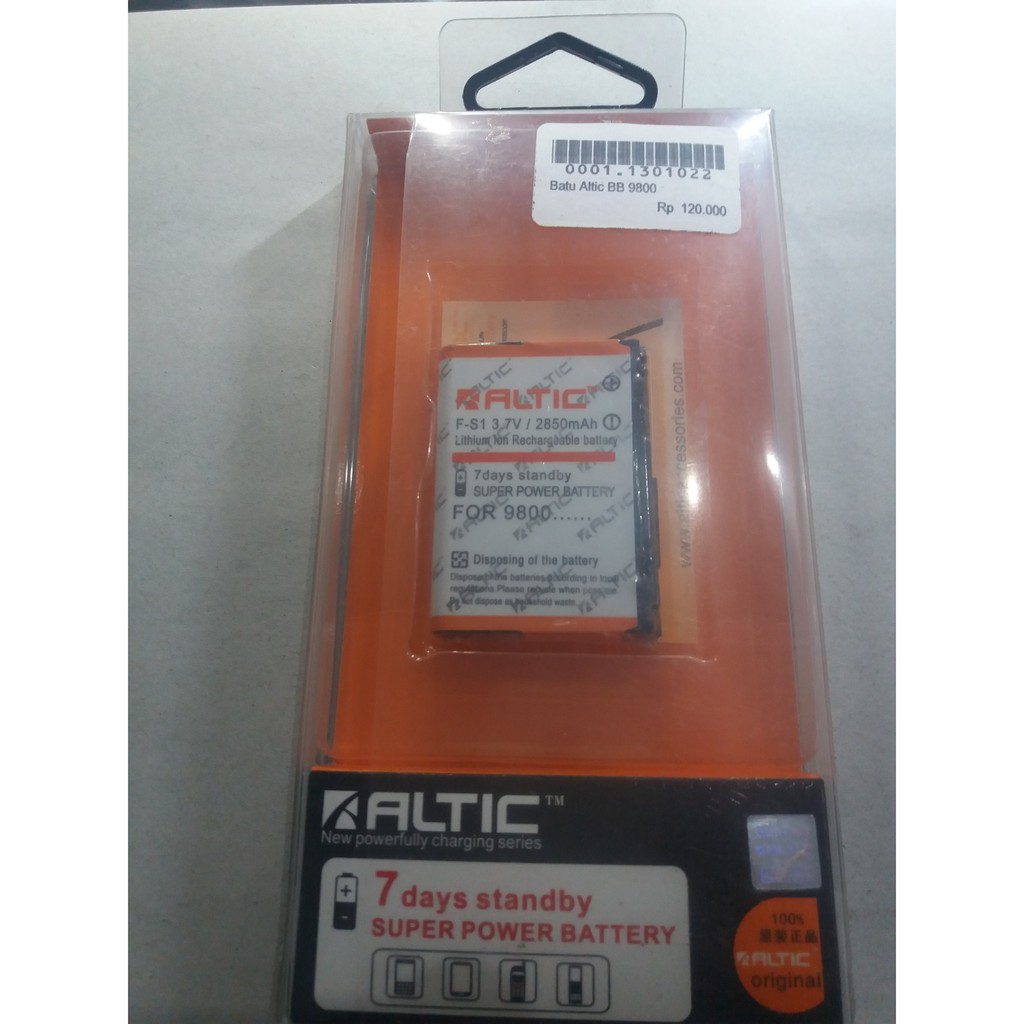 BATU ALTIC BB 9800