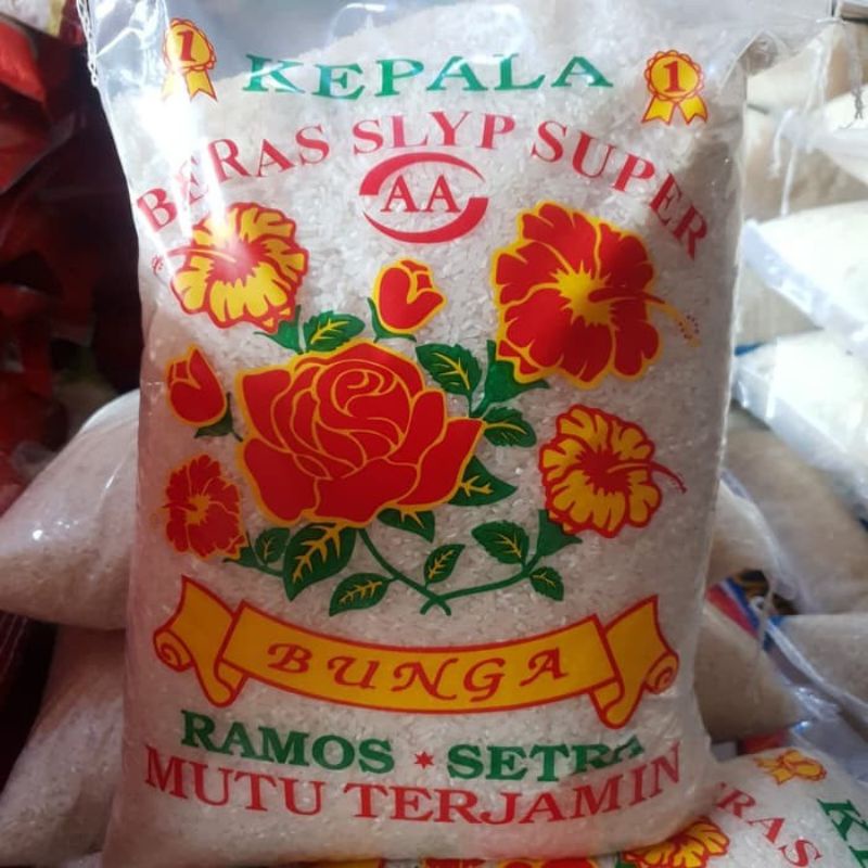 

BERAS RAMOS CAP BUNGA KEMBANG/BERAS SLYP SUPER 5KG