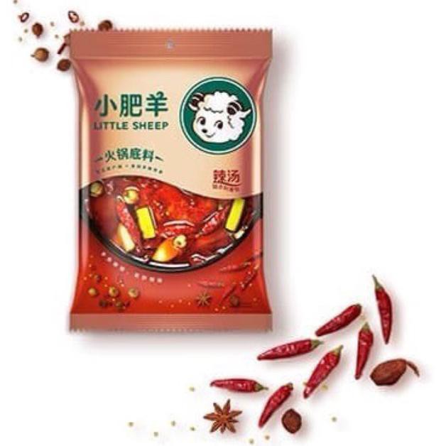 

BISA COD Bumbu Masak Hot Pot Merek little sheep Spicy LIMITED EDITION Kode 975