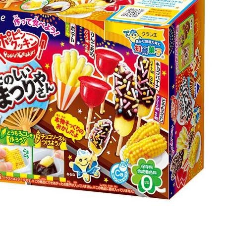 

Diskon!! (odj-597) Kracie Popin Cookin Matsuri