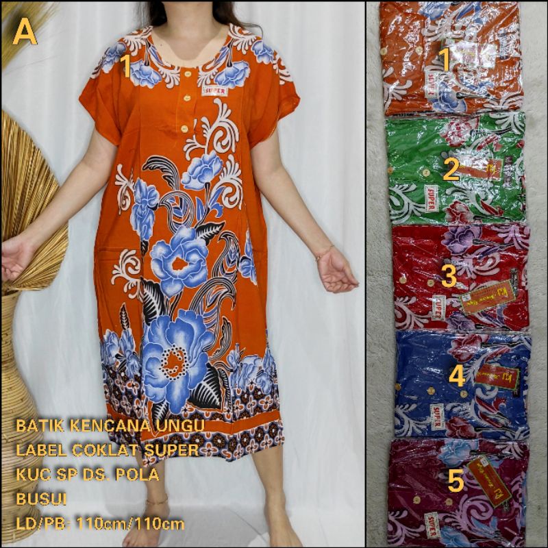 Daster kencanaungu Kencana Ungu Label Coklat Super / KUC Super Daster Pola / KUC Super Daster Lupita-4