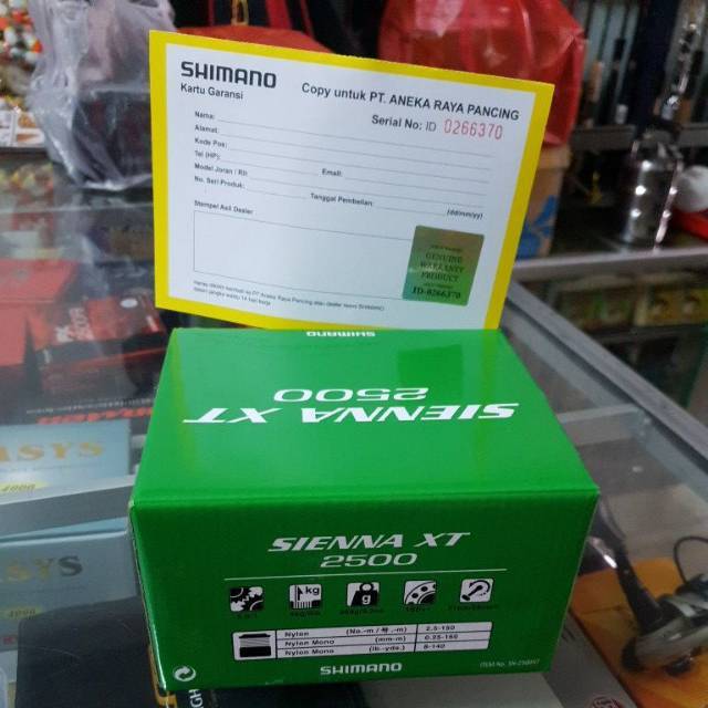 Reel Shimano Sienna 2500 XT