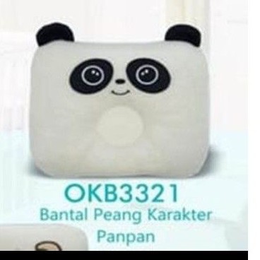 Omiland Bantal PEANG Karakter