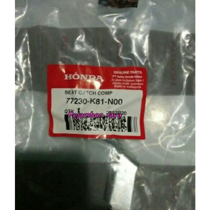 77230K81N00 SEAT CATCH COMP