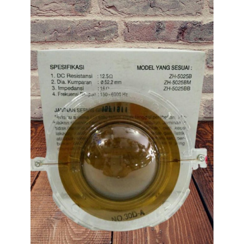 SEPUL HORN CORONG TOA 25 WATT ORIGINAL ZG 30 DA