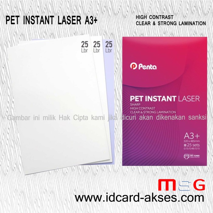 

Id Card - Pvc Id Card / Pet Pvc Instant Laser A3+