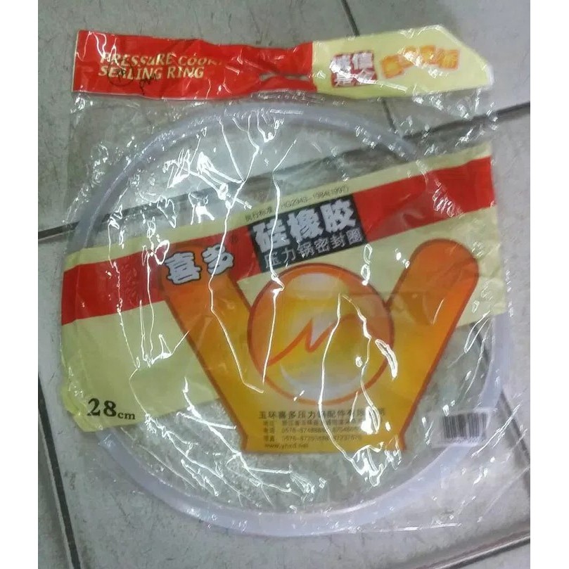 Karet Presto Maxim 28 cm