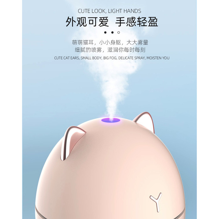 TERBARU Dudu Cat Ultrasonic Humidifier Udara Purifier Air Diffuser Portable Pelembab dan Penjernih Udara 200ml White