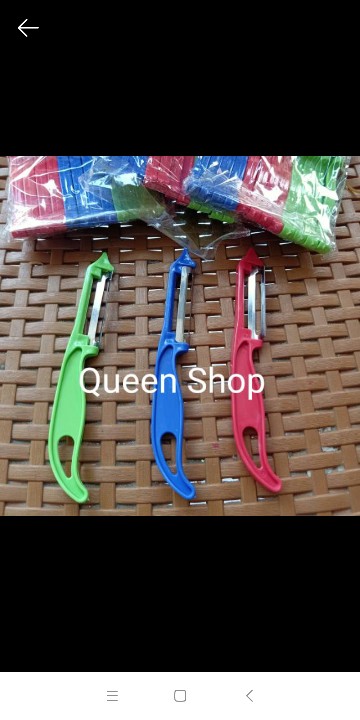 Peeler Kecil