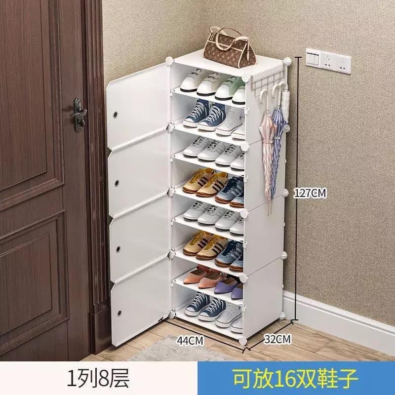 HC R1-43 RAK SEPATU 1B8T / RAK SEPATU / TEMPAT SEPATU