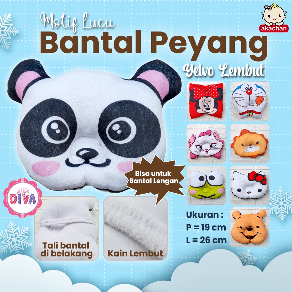 Bantal Bayi Anti PEYANG Karakter Bisa untuk bantal Lengan - Bantal Bayi Bahan Yelvo Lembut Akachan