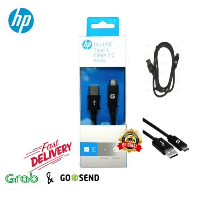 Hp Pro usb type-c cable mobility 1 meter black