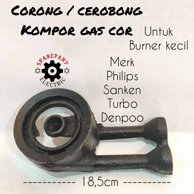 CORONG TUNGKU KECIL KOMPOR GAS COR PHILIPS SANKEN TURBO KHUSUS CEROBONG