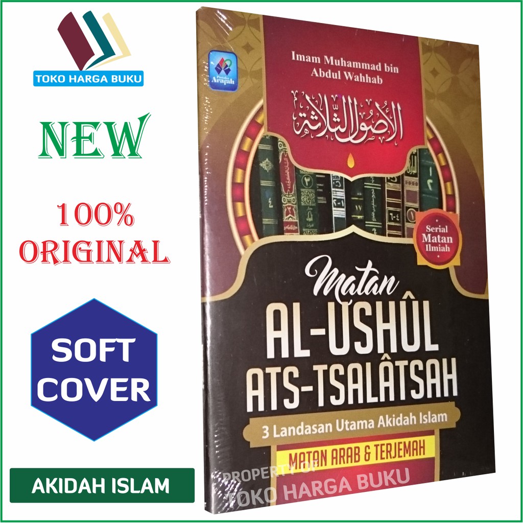 Foto Matan Al-Ushul Ats-Tsalatsah 3 Landasan Utama Akidah Islam - PAR