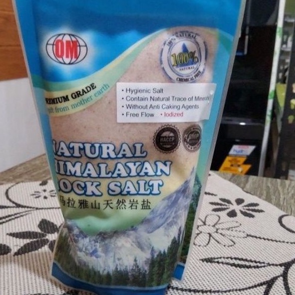 

Garam himalaya premium grade