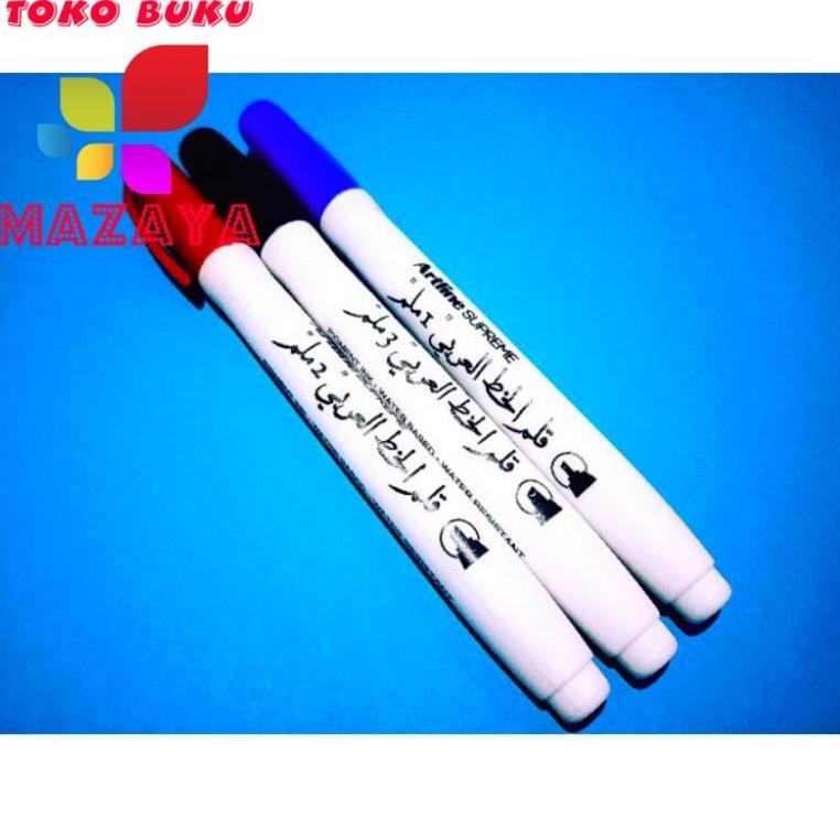 

ㅮ Pena Kaligrafi / Pena Khot ⏎