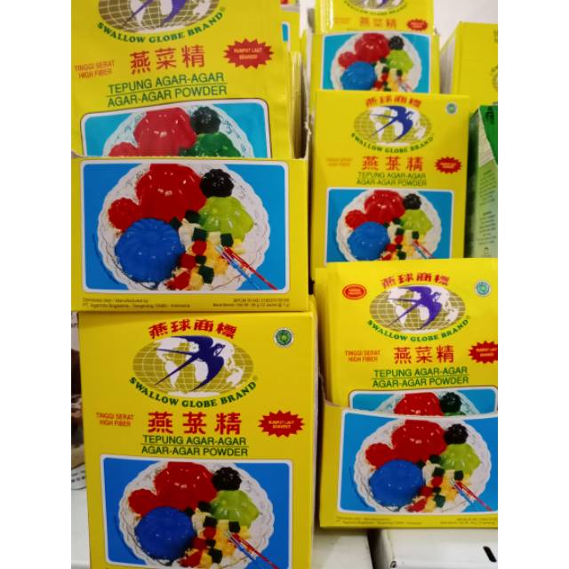 

Agar swallow