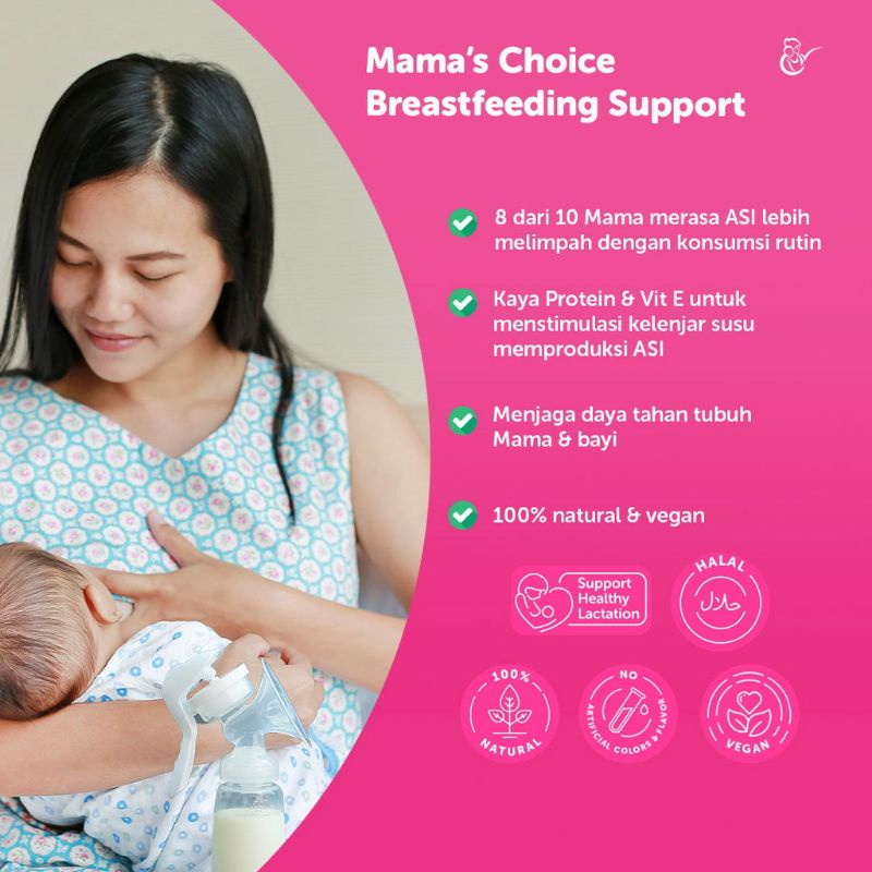 Pelancar ASI Mama's Choice Breastfeeding Support/ Pelancar ASI Mama's Choice isi 30 Kapsul