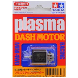 Dinamo tamiya plasma dash Mainan model kit anak murah mainan anak murah