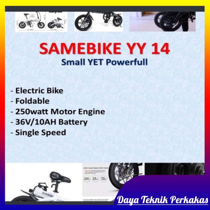 Promo Sepeda Lipat Listrik Samebike YY 14 250 watt motor engine - sepeda listrik - sepede lipat elextric Elegan